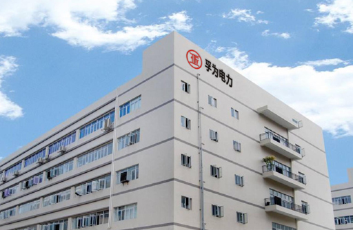 祝賀浙江孚為電力成套設備有限公司網站升級成功